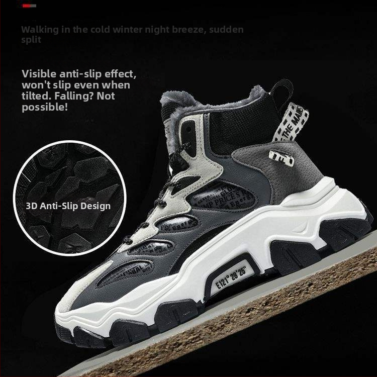 Снежни ботуши за мъже, горна част от микрофибърна кожа, гумена подметка, дебело ходило, корейска версия, зимна готовност, едноцветни