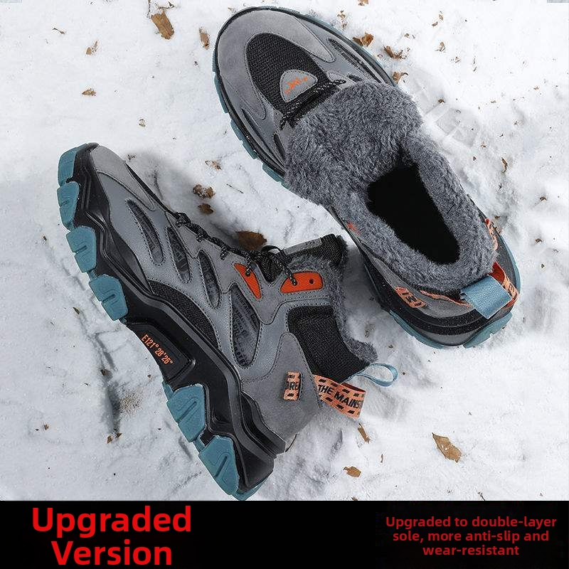 Снежни ботуши за мъже, горна част от микрофибърна кожа, гумена подметка, дебело ходило, корейска версия, зимна готовност, едноцветни
