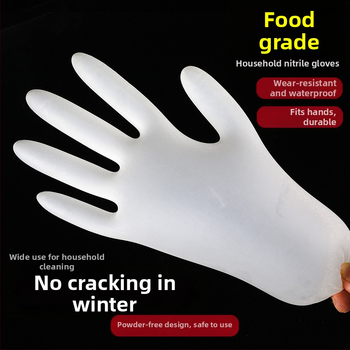 Jednorázové nitrilové rukavice, dlhšie pre kuchyňu a catering, vodotesné, všeobecná hrúbka, balenie 2 ks