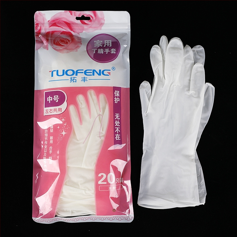 Jednorázové nitrilové rukavice, dlhšie pre kuchyňu a catering, vodotesné, všeobecná hrúbka, balenie 2 ks