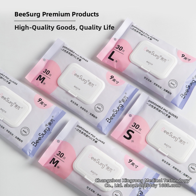 Jednorazové PVC rukavice, potravinárska kvalita, kuchynské použitie, samostatne balené