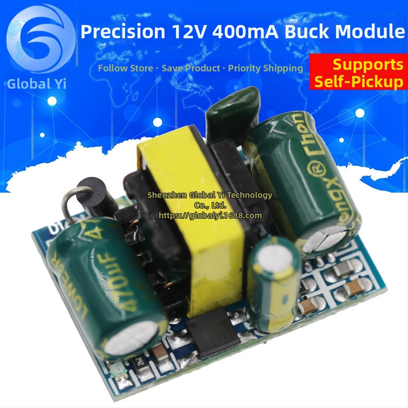 Izolovaný prepínaný napájací modul, výstup 12V, 0,4A, 4,8W, vstup 220V AC, SUNLEPHANT