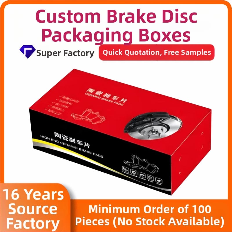 Kutija za pakiranje autodijelova, prilagodljiva sklopiva kutija, papir 230–450 g, offsetni tisak, reljefni tisak, UV tisak, gravura, srebrno toplinsko otiskivanje, moguć tisak logotipa