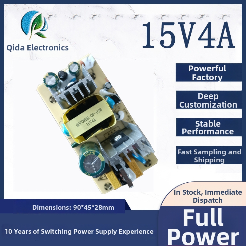 Prepínacia napájacia doska 15V4A — 60W, holá doska, CCC certifikovaná
