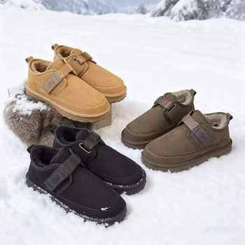 Мъжки домашни обувки за зима: антихлъзгаща подметка, топли и износоустойчиви; еластична горна част и PVC подметка, минималистичен стил с плосък ток, едноцветни