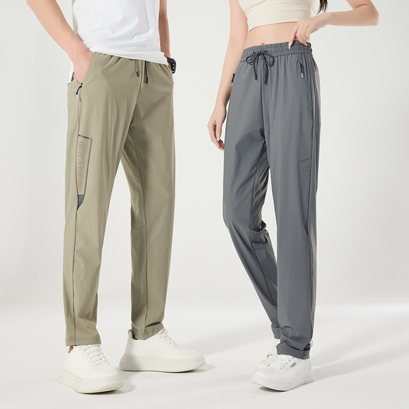 Unisex hlače s brzo sušenjem od najlona za ljeto i proljeće, prozračne, lagane, za trčanje, vožnju biciklom, planinarenje