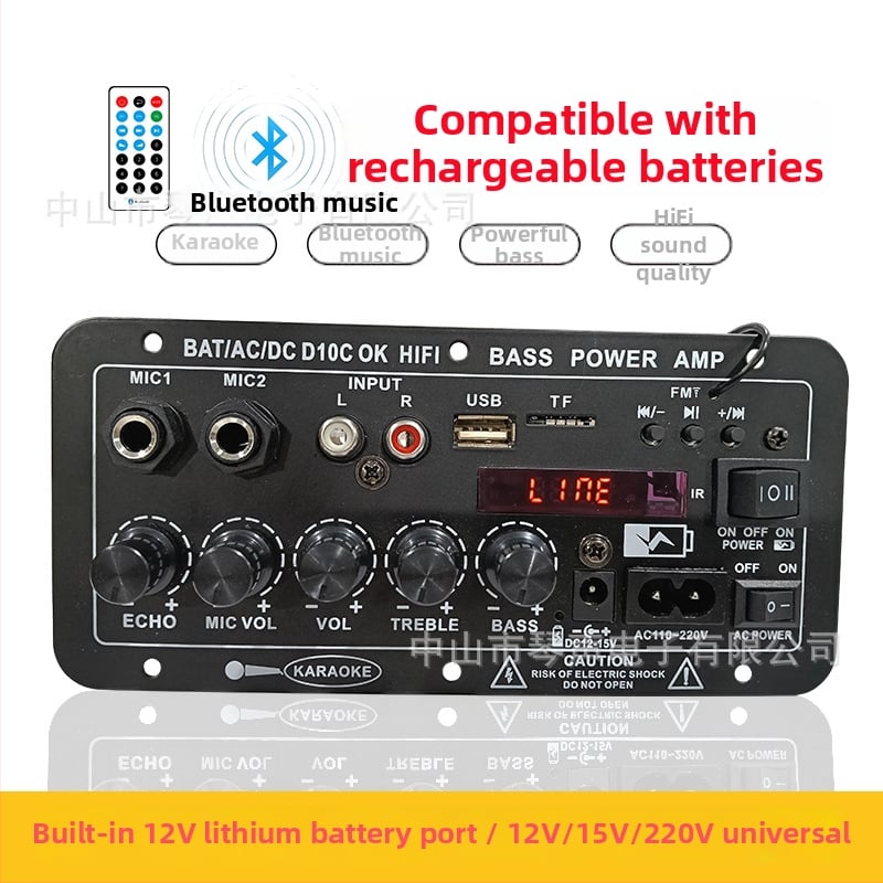 Bluetooth караоке модул усилвател D10C с дисплей, 12–15V DC, 35W