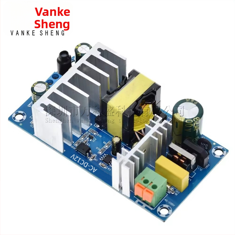 Priemyselnej kvality 12V 8A prepínané napájanie - modulová doska, 100W, vstup AC85-265V, výstup DC12V, holá doska