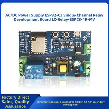LC modul s jedným relé AC/DC napájaním, WiFi a BLE, vývojová doska ESP32-C3/ESP-C3-12F (LC-Relay-ESPC3-1R-MV, 10A, <36V)