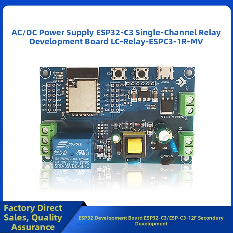 LC modul s jedným relé AC/DC napájaním, WiFi a BLE, vývojová doska ESP32-C3/ESP-C3-12F (LC-Relay-ESPC3-1R-MV, 10A, <36V)