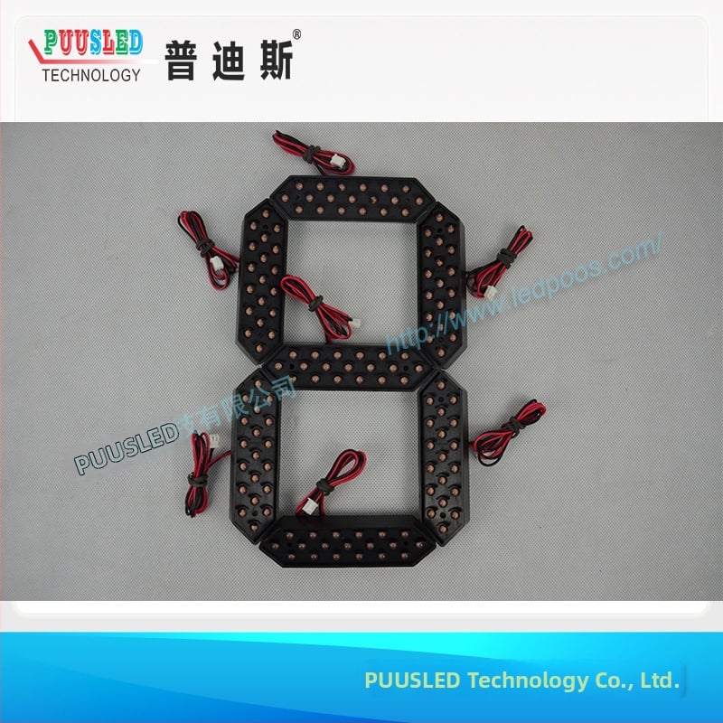 LED 7-сегментно цифрово модул за външни табели за цени на бензиностанции, статичен дисплей, вградена инсталация, напрежение AC110–220V/DC12V, нормална яркост