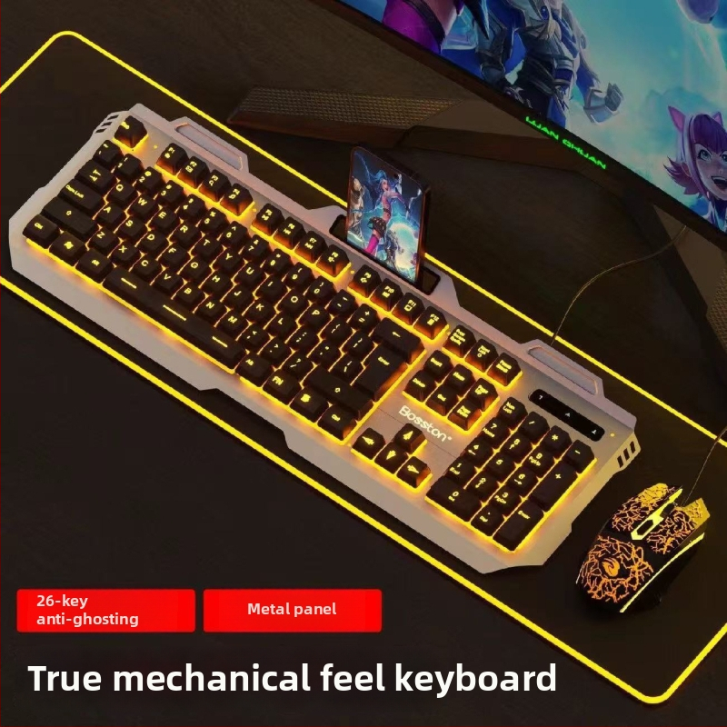 Káblový set klávesnice a myši s USB rozhraním, optický 1200 DPI, podsvietenie, vhodné pre desktop aj notebook