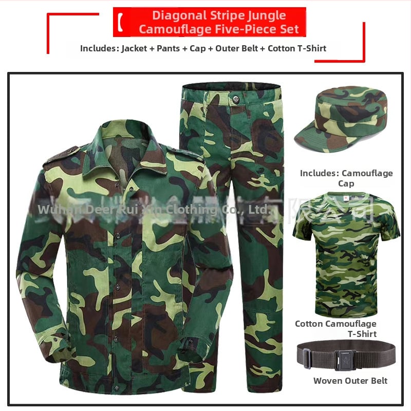 Σετ καμουφλαρισμένων T-shirt για προπόνηση (Unisex; ύφασμα: μίγμα χημικών ινών; μοτίβο: καμουφλάζ; εποχές: καλοκαίρι, άνοιξη, φθινοπωρο)