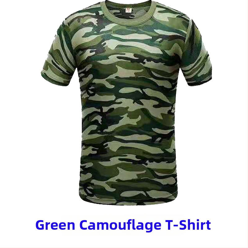 Σετ καμουφλαρισμένων T-shirt για προπόνηση (Unisex; ύφασμα: μίγμα χημικών ινών; μοτίβο: καμουφλάζ; εποχές: καλοκαίρι, άνοιξη, φθινοπωρο)