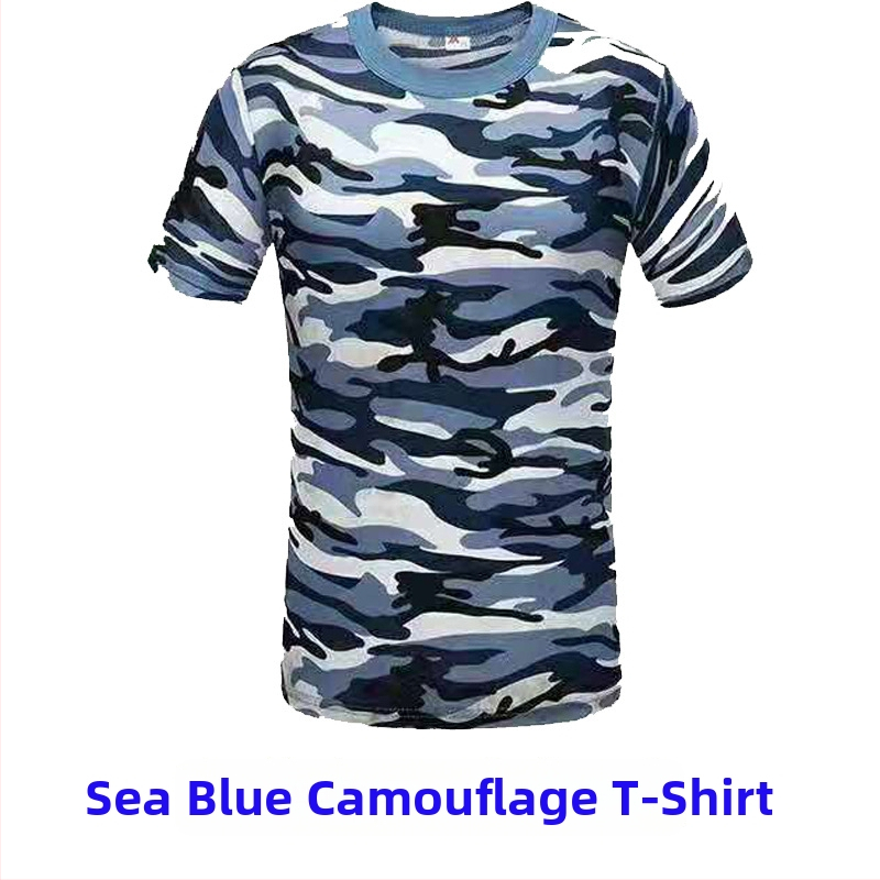 Σετ καμουφλαρισμένων T-shirt για προπόνηση (Unisex; ύφασμα: μίγμα χημικών ινών; μοτίβο: καμουφλάζ; εποχές: καλοκαίρι, άνοιξη, φθινοπωρο)