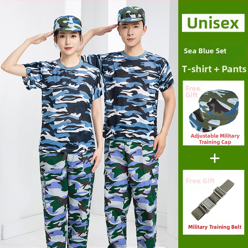Σετ καμουφλαρισμένων T-shirt για προπόνηση (Unisex; ύφασμα: μίγμα χημικών ινών; μοτίβο: καμουφλάζ; εποχές: καλοκαίρι, άνοιξη, φθινοπωρο)