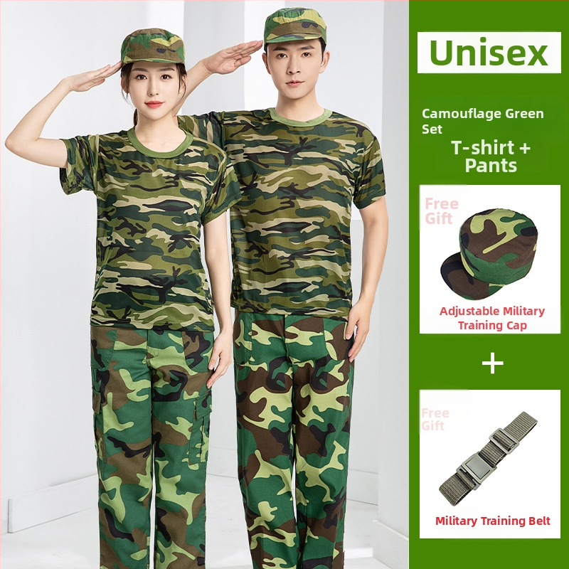 Σετ καμουφλαρισμένων T-shirt για προπόνηση (Unisex; ύφασμα: μίγμα χημικών ινών; μοτίβο: καμουφλάζ; εποχές: καλοκαίρι, άνοιξη, φθινοπωρο)