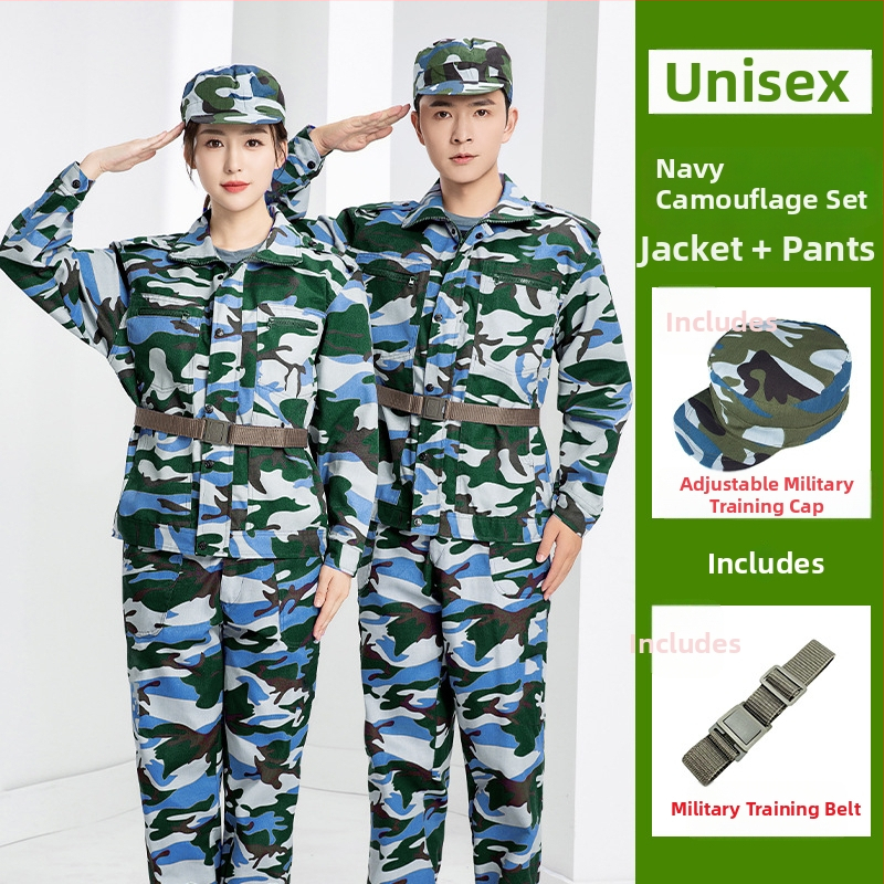 Σετ καμουφλαρισμένων T-shirt για προπόνηση (Unisex; ύφασμα: μίγμα χημικών ινών; μοτίβο: καμουφλάζ; εποχές: καλοκαίρι, άνοιξη, φθινοπωρο)