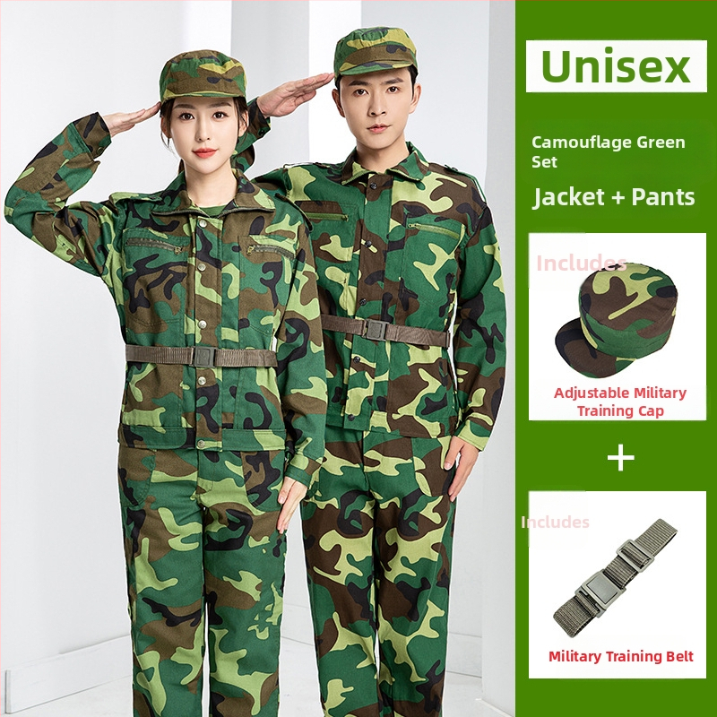 Σετ καμουφλαρισμένων T-shirt για προπόνηση (Unisex; ύφασμα: μίγμα χημικών ινών; μοτίβο: καμουφλάζ; εποχές: καλοκαίρι, άνοιξη, φθινοπωρο)