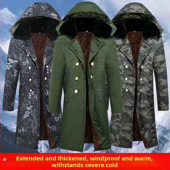 Pánsky maskáčový vojenský kabát, tepelná izolácia, tkanina z chemických vlákien, maskáčový vzor, zimné a jarné obdobie.