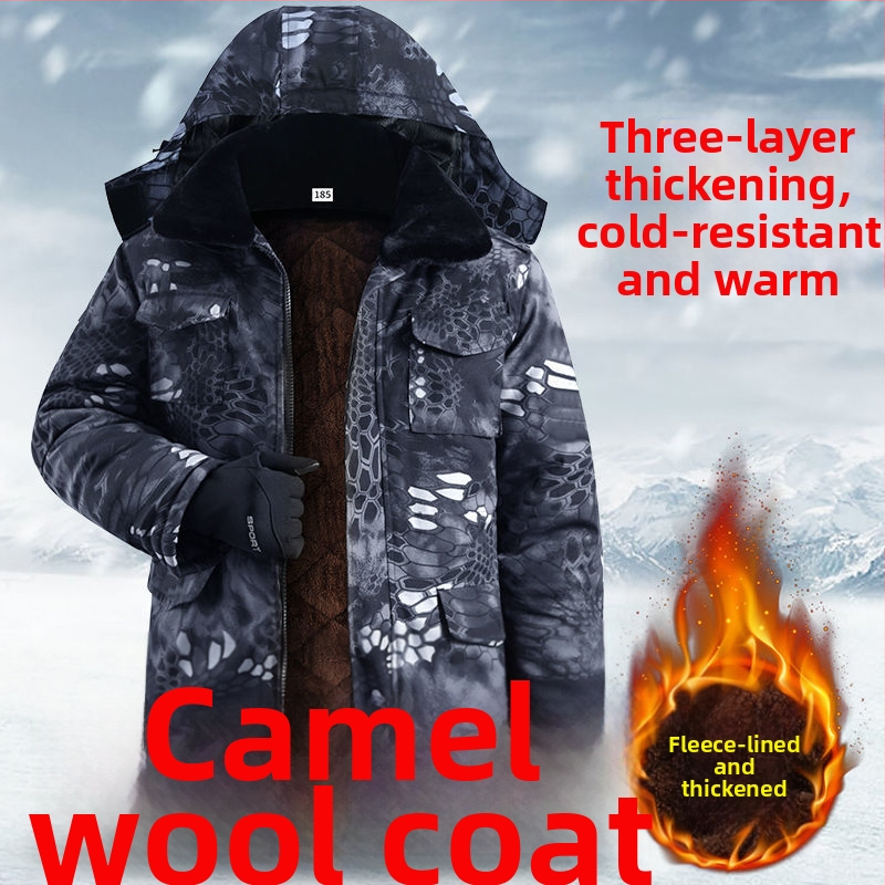 Pánsky maskáčový vojenský kabát, tepelná izolácia, tkanina z chemických vlákien, maskáčový vzor, zimné a jarné obdobie.