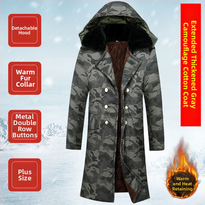 Pánsky maskáčový vojenský kabát, tepelná izolácia, tkanina z chemických vlákien, maskáčový vzor, zimné a jarné obdobie.