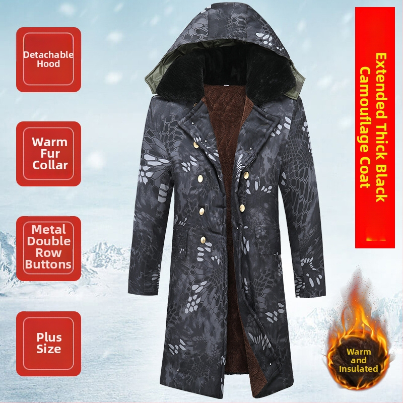 Pánsky maskáčový vojenský kabát, tepelná izolácia, tkanina z chemických vlákien, maskáčový vzor, zimné a jarné obdobie.