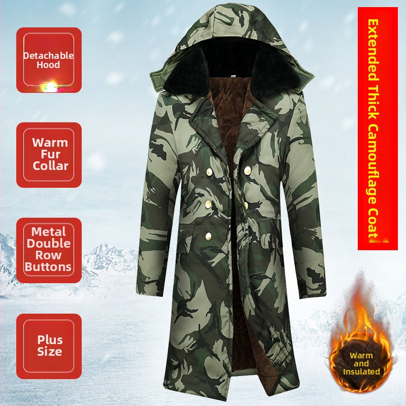 Pánsky maskáčový vojenský kabát, tepelná izolácia, tkanina z chemických vlákien, maskáčový vzor, zimné a jarné obdobie.