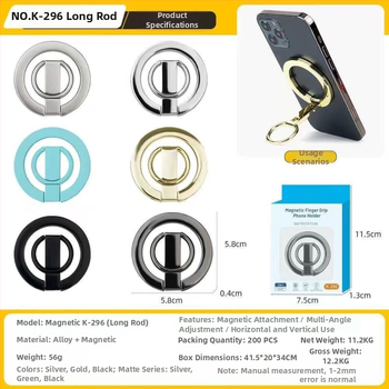 Univerzalni magnetski metalni držač za telefon s prstenom, ultra-tanki, sklopivi stolni držač