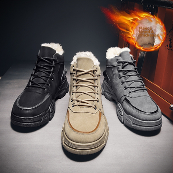 Мъжки зимни ботуши средно високи, водоустойчими, с подплата от флис, PU горна част, PVC подметка, удебелена изолация