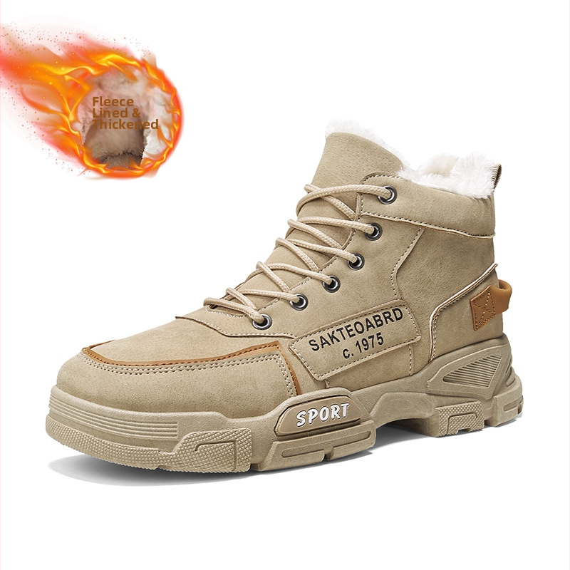 Мъжки зимни ботуши средно високи, водоустойчими, с подплата от флис, PU горна част, PVC подметка, удебелена изолация