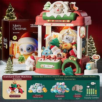 Simulacijski stroj za hvatanje igračaka, plastičan, s električnom stazom, za djecu 4–6 godina, razvija koordinaciju ruke i oka