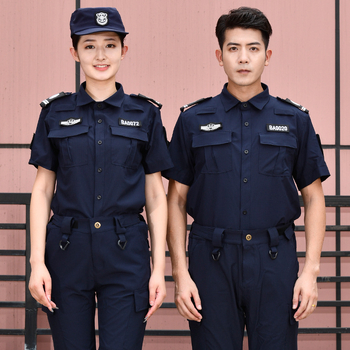 Φόρμα προπονήσεων — γρήγορο στέγνωμα, διαπνέουσα, βαμβακομείγμα, καλοκαίρι, για άνδρες και γυναίκες