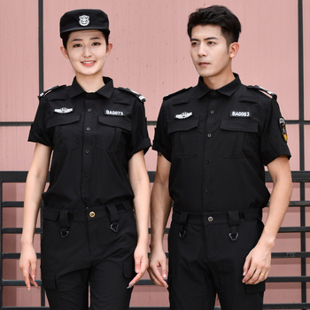 Φόρμα προπονήσεων — γρήγορο στέγνωμα, διαπνέουσα, βαμβακομείγμα, καλοκαίρι, για άνδρες και γυναίκες