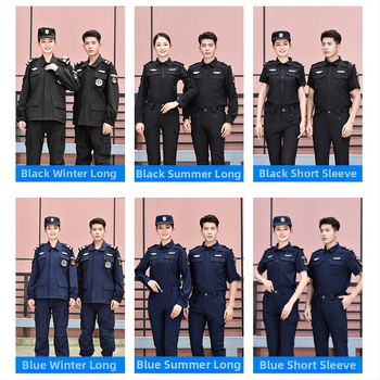 Tréninková uniforma — rýchloschnúca, priedušná, bavlnená zmes, leto, unisex