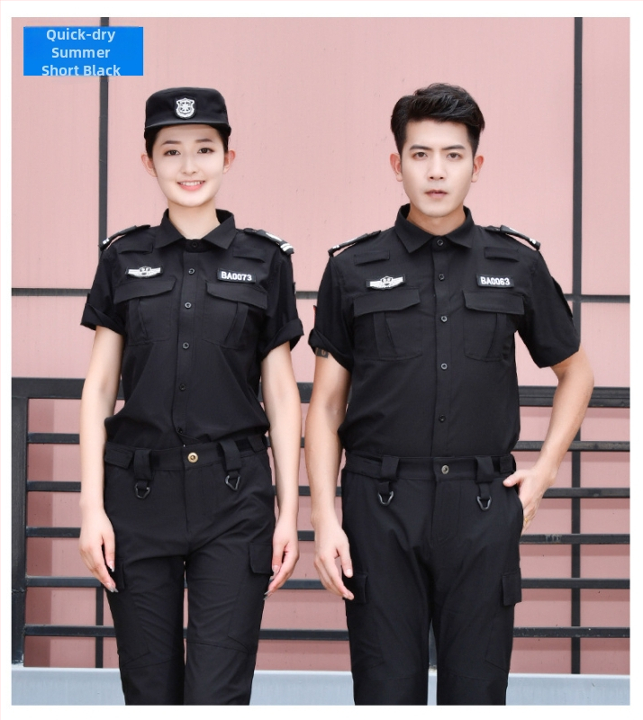 Tréninková uniforma — rýchloschnúca, priedušná, bavlnená zmes, leto, unisex