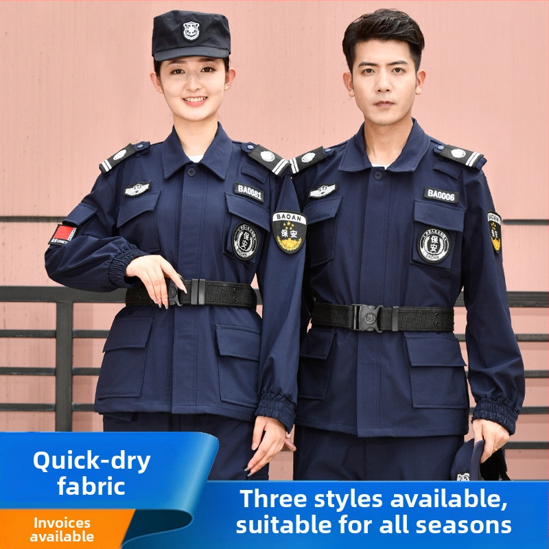 Tréninková uniforma — rýchloschnúca, priedušná, bavlnená zmes, leto, unisex