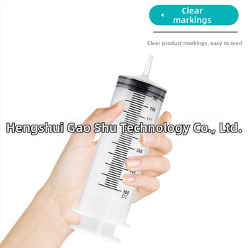 Ирригаторна спринцовка, еднократна, пластмасова, професионална, 1 бр.