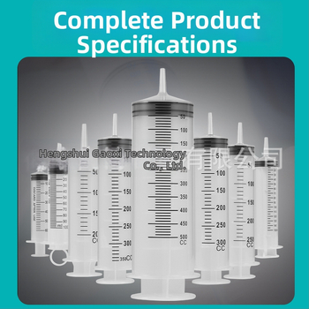 Ирригаторна спринцовка, еднократна, пластмасова, професионална, 1 бр.
