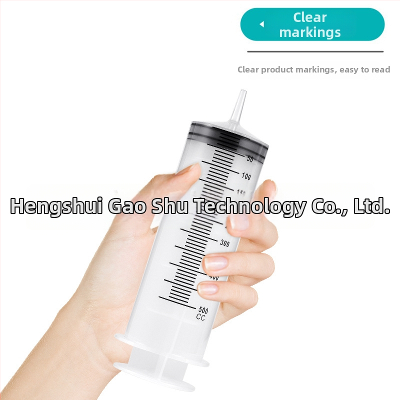 Ирригаторна спринцовка, еднократна, пластмасова, професионална, 1 бр.