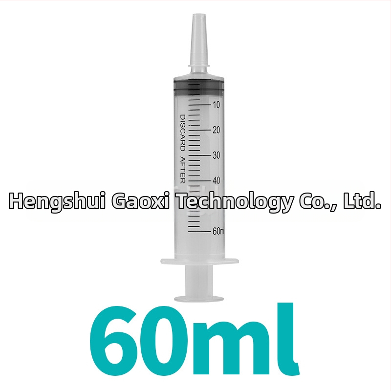 Ирригаторна спринцовка, еднократна, пластмасова, професионална, 1 бр.
