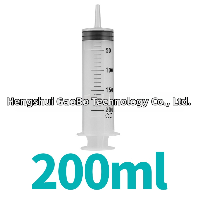 Ирригаторна спринцовка, еднократна, пластмасова, професионална, 1 бр.