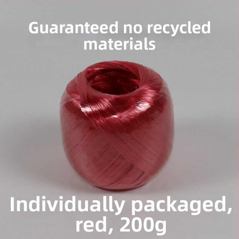 PP πλαστικό σκοινί-μπάλα για συσκευασία, σφαιρικό δέσιμο, προσαρμοζόμενο – μάρκα Giant Bird