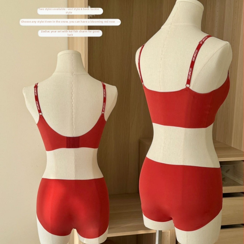 Bustier set push-up, bezšivni, košarice 3/4, tanke oblikovane košarice, čvrsti dvostruki remeni