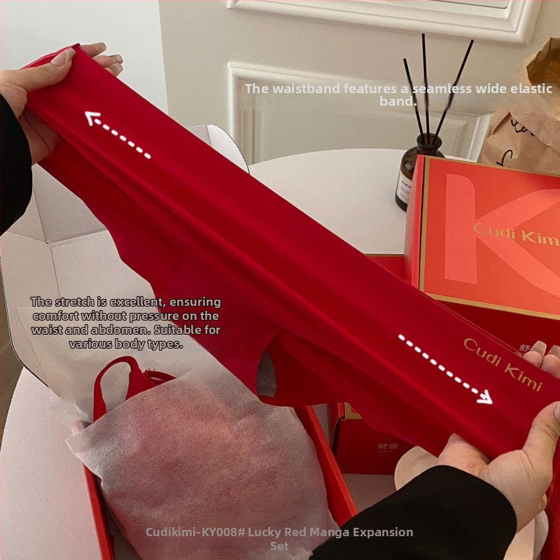 Set grudnjaka s košaricama 3/4, mekan čelični prsten, fiksne dvostruke naramenice, dvostruke kopče straga, najlon tkanina, duboki V