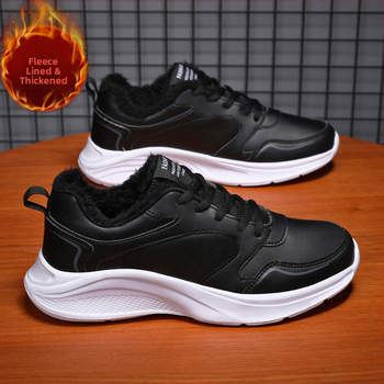 Ženske tenisice od sintetičke kože, podstava od umjetnog krzna, lagane i prozračne MD potplat, okrugli vrh, šnuralo zatvaranje