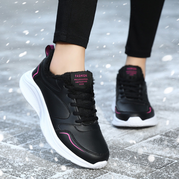 Ženske tenisice od sintetičke kože, podstava od umjetnog krzna, lagane i prozračne MD potplat, okrugli vrh, šnuralo zatvaranje