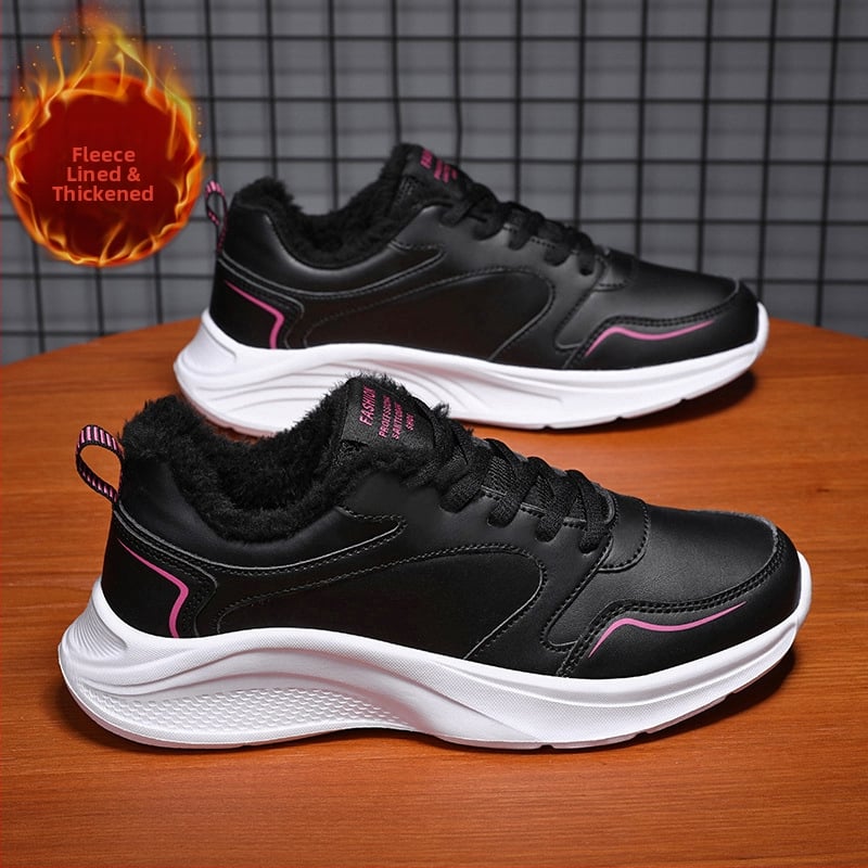 Ženske tenisice od sintetičke kože, podstava od umjetnog krzna, lagane i prozračne MD potplat, okrugli vrh, šnuralo zatvaranje