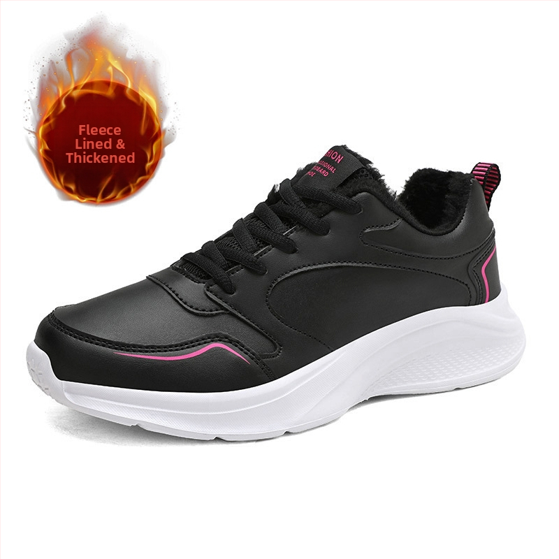 Ženske tenisice od sintetičke kože, podstava od umjetnog krzna, lagane i prozračne MD potplat, okrugli vrh, šnuralo zatvaranje