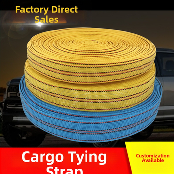 Prepravná viazacia šnúra, odolná voči opotrebeniu, široký plochý popruh, hrubšia šnúra, model: Polyester strap